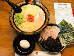 -一兰拉面(新宿中央东口店)