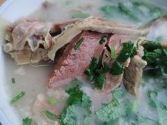 -宋老三苏肉羊肉汤老店