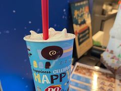 暴风雪-DQ·蛋糕·冰淇淋(阜盛道店)
