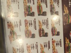 -汉堡王(财富广场店)