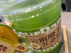 -海底捞火锅(铂澜大象城店)