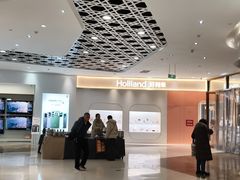 -兰岛广场(白沙路店)