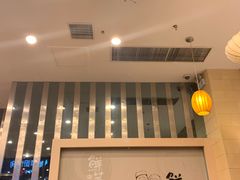 -鲜芋仙(高新万达广场店)