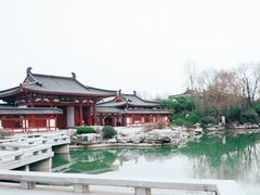 -西安华清御汤酒店