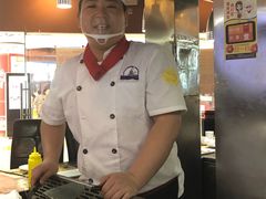-利昂法式铁板主题餐厅(新奥购物中心店)