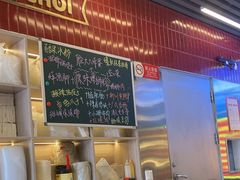 -雙冲柳州螺蛳粉&酸嘢&桂林米粉(簋街店)
