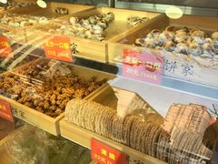 菜单-宋记饼家(石门二路店)