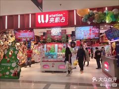 -LLJ夹机占(正佳广场店)