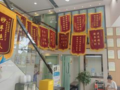 -半岛宠物医院24小时·内窥镜·牙科·碎石中心(府城大道店)