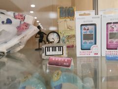 -贝多芬广场