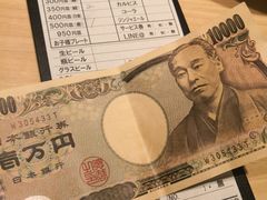 -大起水产回转寿司(大丸心斋桥店)