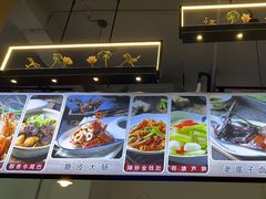 -百家鲜·杭帮菜