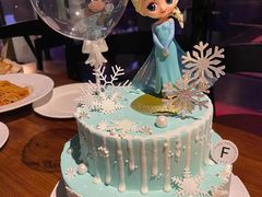 -Fridi Patisserie Cafe