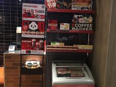 -肯德基(坑梓店)