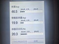 -深圳星河丽思卡尔顿酒店