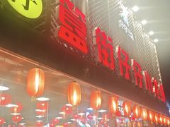 -簋街仔仔小龙虾(总店)