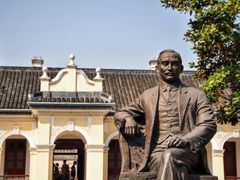 -南京中国近代史遗址博物馆(南京总统府)