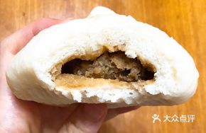 Yangzhou Pork Bun