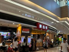 -麦当劳(龙湖北京大兴天街店)
