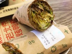 -特派卷·老北京烤鸭卷(合生汇购物中心店)