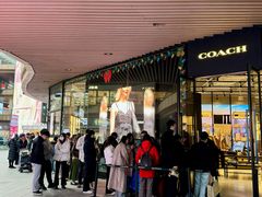 -砂之船奥莱(南京江宁店)