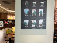 -星巴克(宝山万达店)