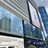 国庆逛街首选陆家嘴中心L+MALL