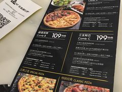 -乐凯撒披萨(海岸城店)