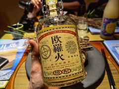 -西村日本料理(香格里拉饭店)