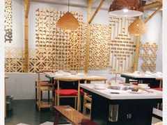 -逍遥烫特色串串(宽窄巷子店)