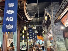 -一味大院•桐庐菜传承店(春江路店)