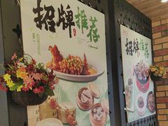 -品大三·南京菜(大行宫店)