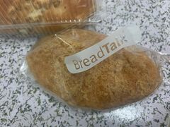 -BreadTalk面包新语·烘焙蛋糕(金光华广场店)
