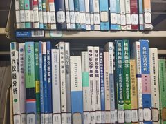 -同济大学（四平路校区）-图书馆