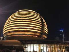 -杭州国际会议中心洲际酒店-原素全日餐厅(解放东路店)