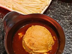 -京炭铜锅涮肉·羊蝎子·羊肉炉(保利·时光里店)