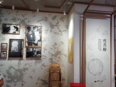 -小满手工粉(上海文峰广场店)
