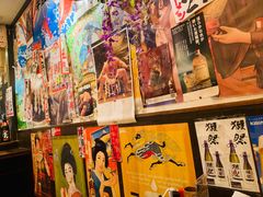 -平成屋·午肴夜酒(四川北路店)