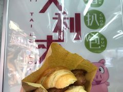 -大利来记餐厅(大三巴店)
