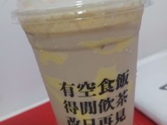 -得闲饮胜公司(智谷店)