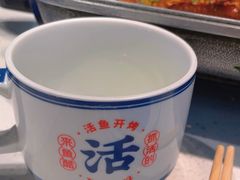 -鱼酷活鱼烤鱼(南京水游城店)