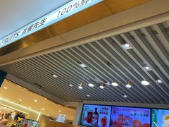 -Mr.Fruits水果先生(蓝色港湾店)