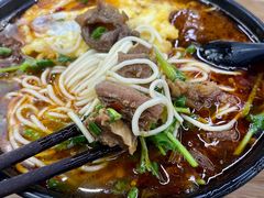 -耙豌豆重庆小面