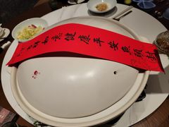-久宴·天目湖大鱼头(恐龙园店)
