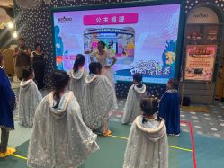 点击看大图 -奈尔宝·儿童乐园·亲子餐厅(苏州大悦城店)