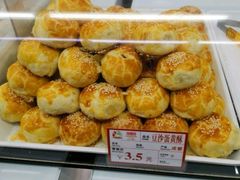 -闻酥园(水碾河路店)