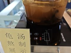 -梧州双钱龟苓膏(丽港航母店)