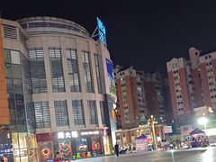 -沃尔玛购物广场(东莞凤岗中心分店)