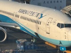 -大连周水子国际机场