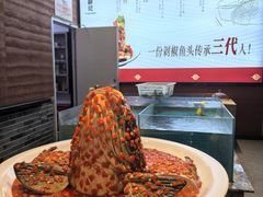 景观位-巡耕记·湖南土菜(长湖店)